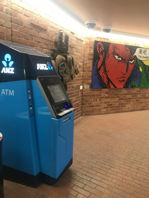 anz atm at deakin melbourne burwood