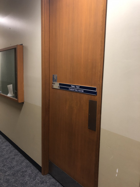 Toilet and parent room at the beginning of the corridor to your right